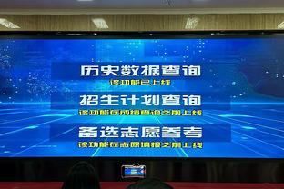 状态不错！罗齐尔19中11&5记三分拿到27分4篮板4抢断